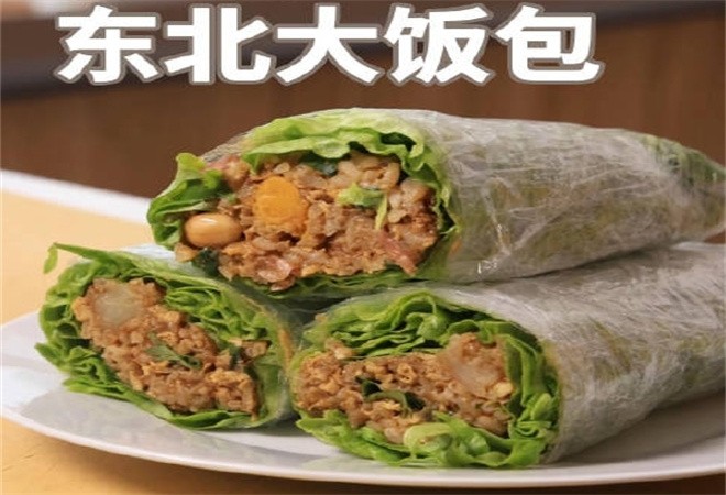 东北大饭包加盟