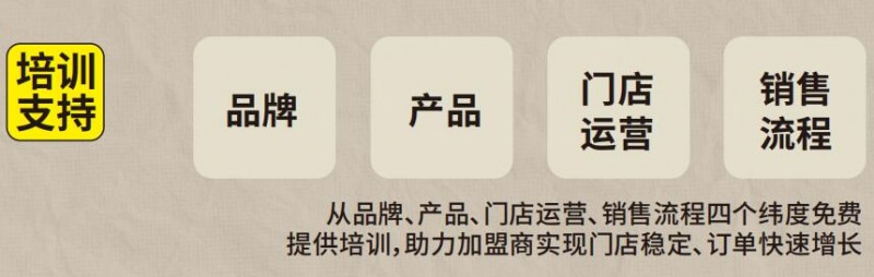 螺小妹螺蛳粉
