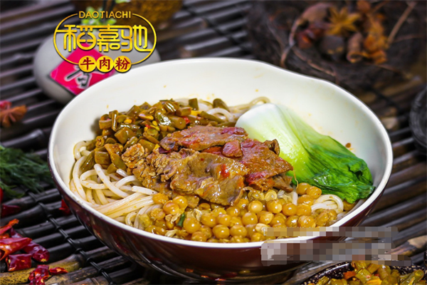 稻嘉驰牛肉粉加盟