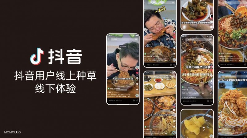 么么螺柳州螺蛳粉加盟 么么螺柳州螺蛳粉加盟