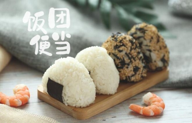 便当饭团加盟