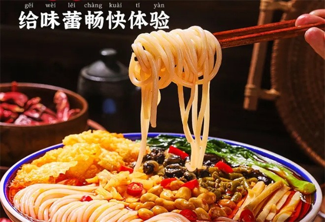 正宗螺蛳粉加盟