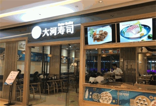 大河寿司加盟