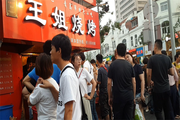 王姐烤鱿鱼加盟