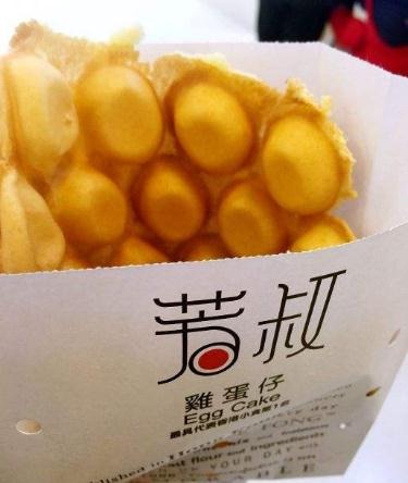 芳叔鸡蛋仔加盟