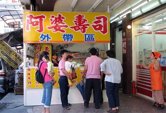 阿婆牌韩国寿司加盟