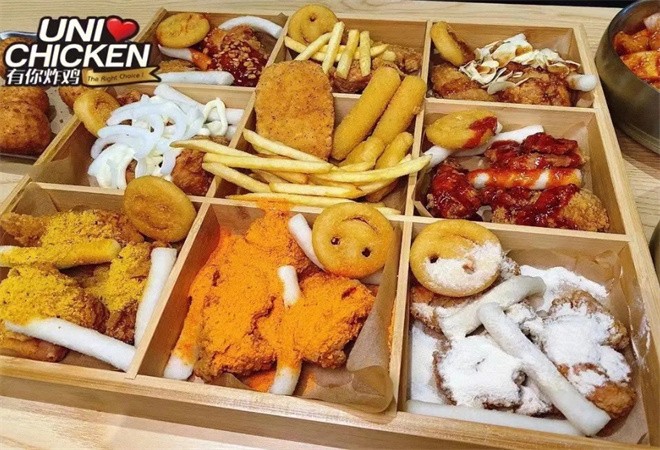 unichicken有你炸鸡加盟