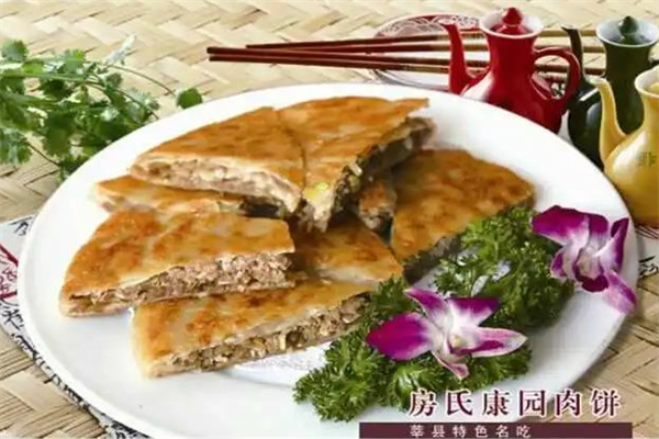 房氏康园肉饼加盟
