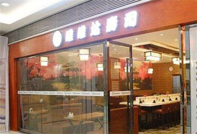 唯唯达寿司加盟