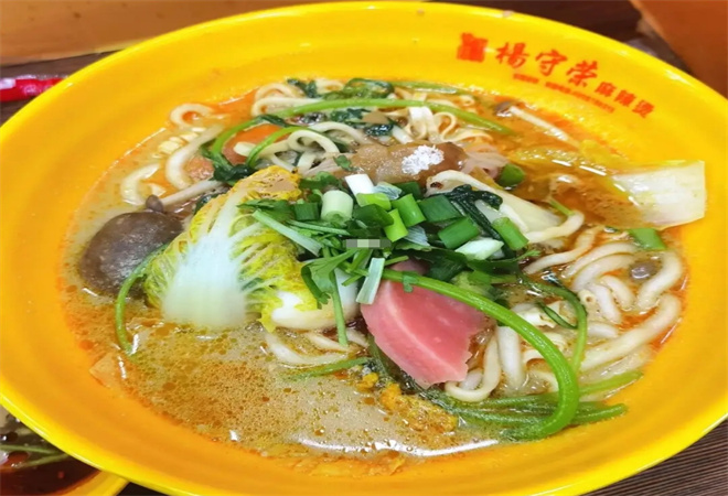 杨守荣麻辣烫