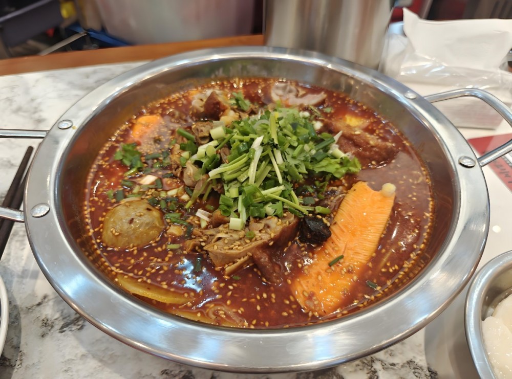 郎菜女冒冒菜
