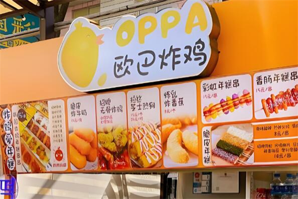Oba欧巴韩国炸鸡加盟