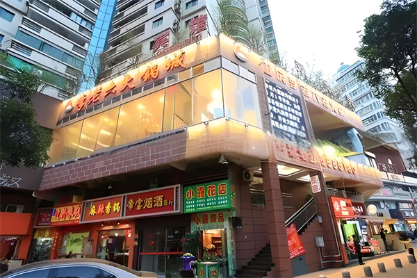李老六火锅加盟