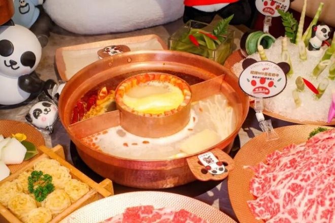 枇杷山熊猫火锅加盟