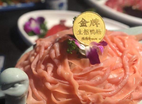 陈鸭肠老火锅加盟