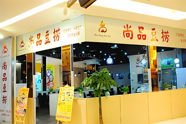 尚品豆捞加盟