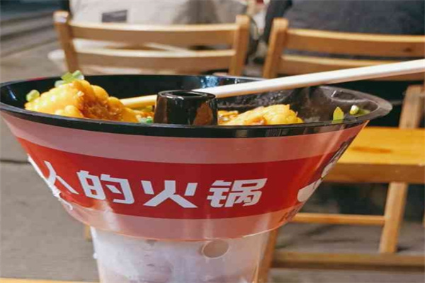 柳三囍火锅杯加盟