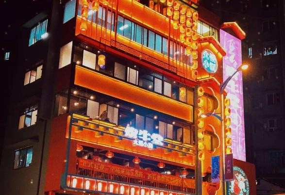 炊牛堂火锅小酒加盟