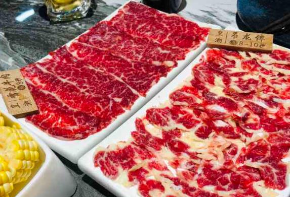 皇潮牛肉火锅城 皇潮牛肉火锅城