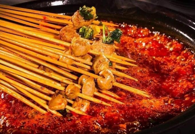串滋香火锅串串