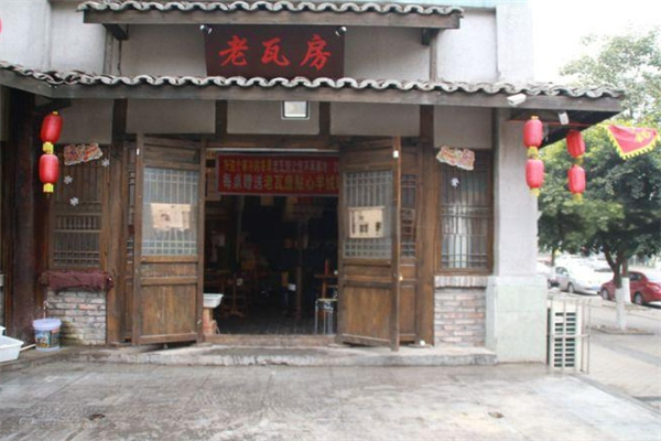 老瓦房火锅加盟