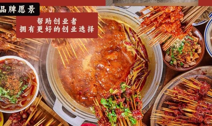 撸飘飘串串