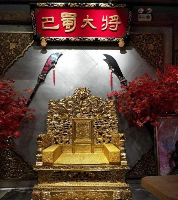 巴蜀大将火锅加盟
