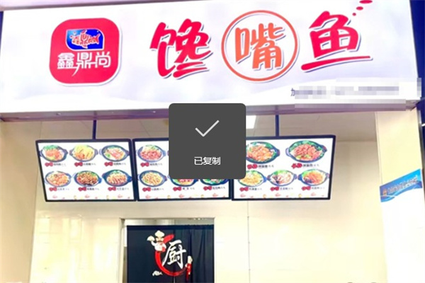 酥小蒙宫廷酥牛肉饼加盟