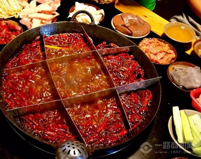 白菜园老火锅 白菜园老火锅