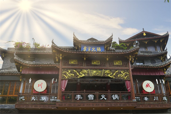 李雪牛杂火锅加盟