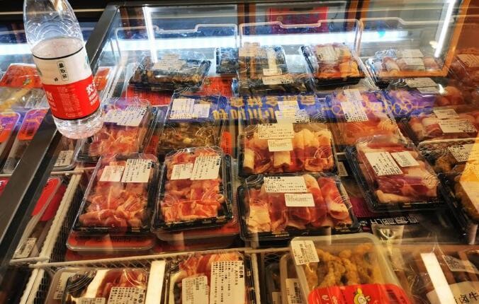 唇禧火锅食材超市