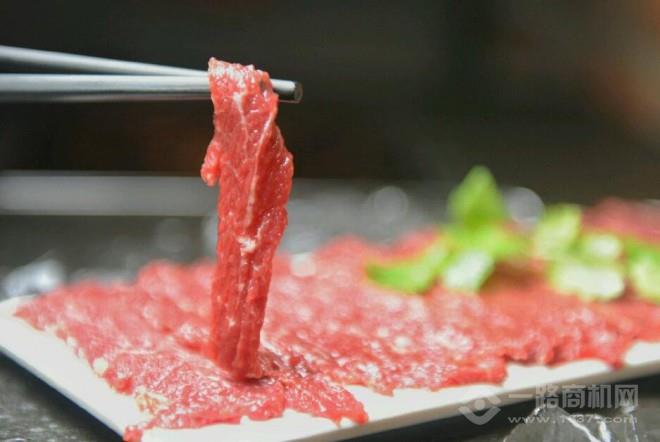 标记九里香牛肉火锅加盟 标记九里香牛肉火锅加盟