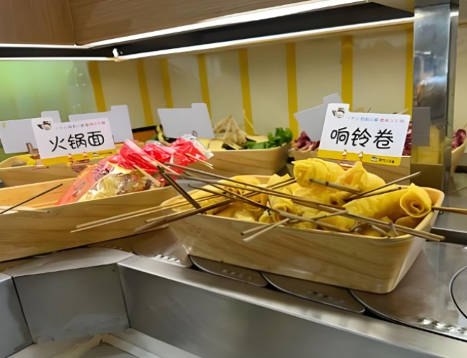 就叫小火锅plus加盟