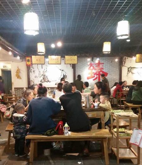 臻火锅加盟