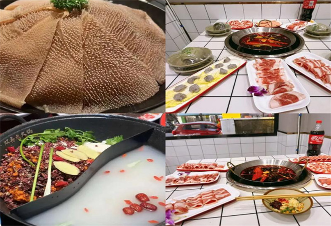 李掌柜鲜菜火锅 李掌柜鲜菜火锅