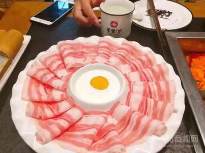 羊掌门火锅加盟 羊掌门火锅加盟