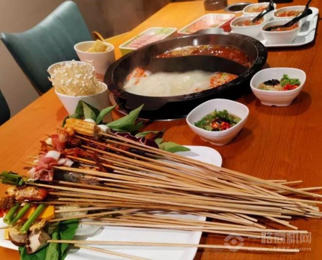 渝魅火锅串串香加盟 渝魅火锅串串香加盟