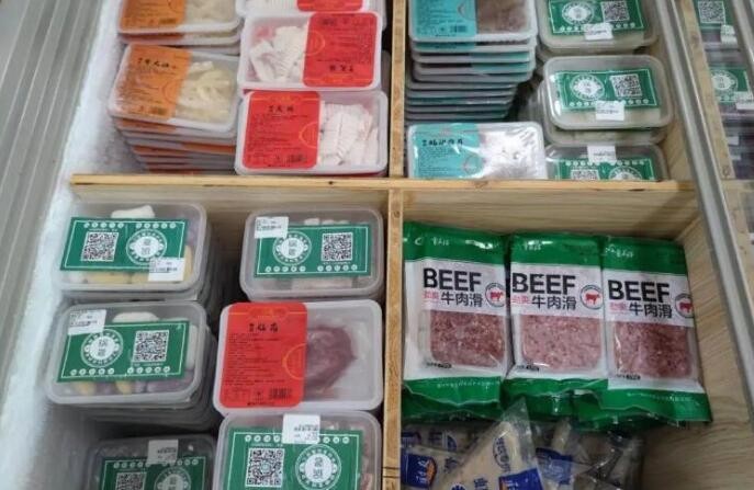 锅奢火锅食材超市