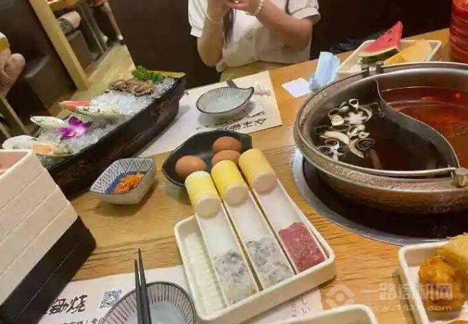 今半锄烧日式火锅自助加盟