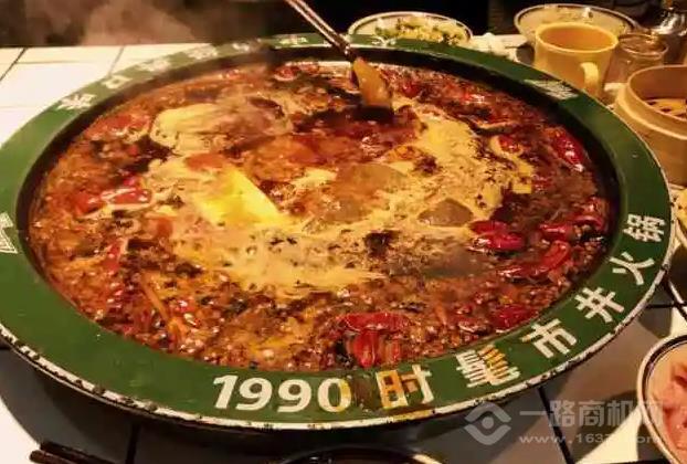 霹雳哥现捞热卤火锅加盟 霹雳哥现捞热卤火锅加盟