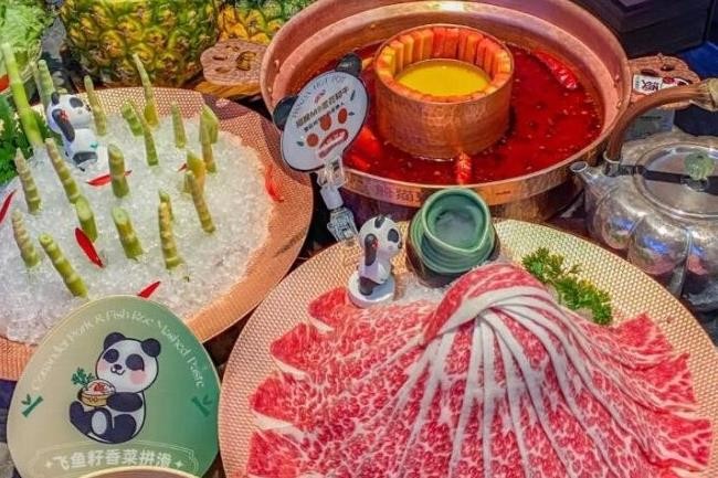 翻滚熊猫重庆老火锅