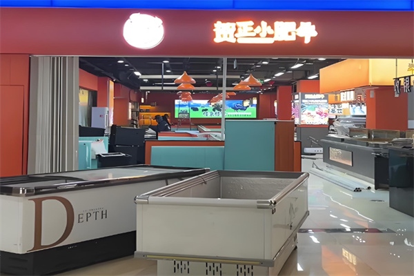 贺正小肥牛火锅店加盟