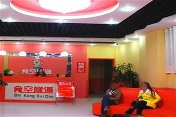 食空隧道旋转自助火锅加盟