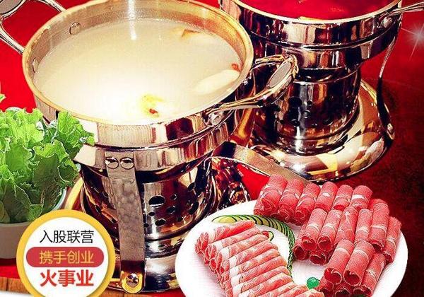 聚宝源火锅加盟