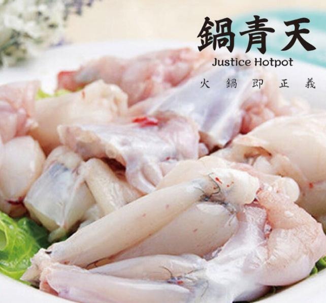 锅青天小火锅加盟