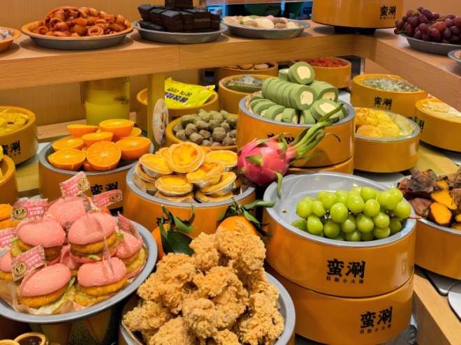 蛮涮自助小火锅加盟 蛮涮自助小火锅加盟