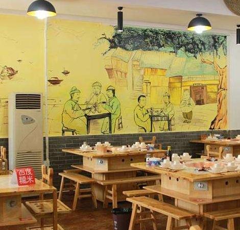 驼背火锅加盟