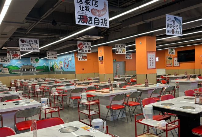王福贵海鲜火锅加盟 王福贵海鲜火锅加盟