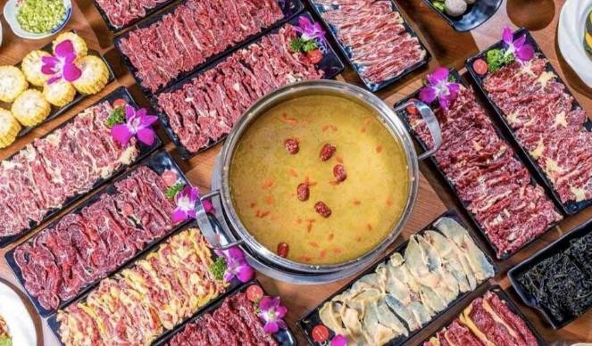 紫元春牛肉火锅