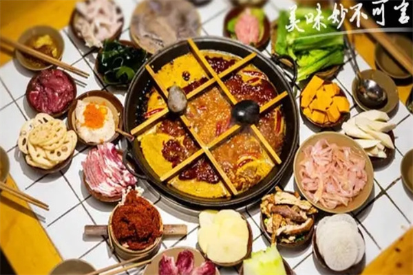 巴渝十二景火锅加盟